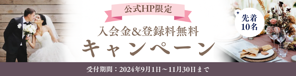 バレンタイ